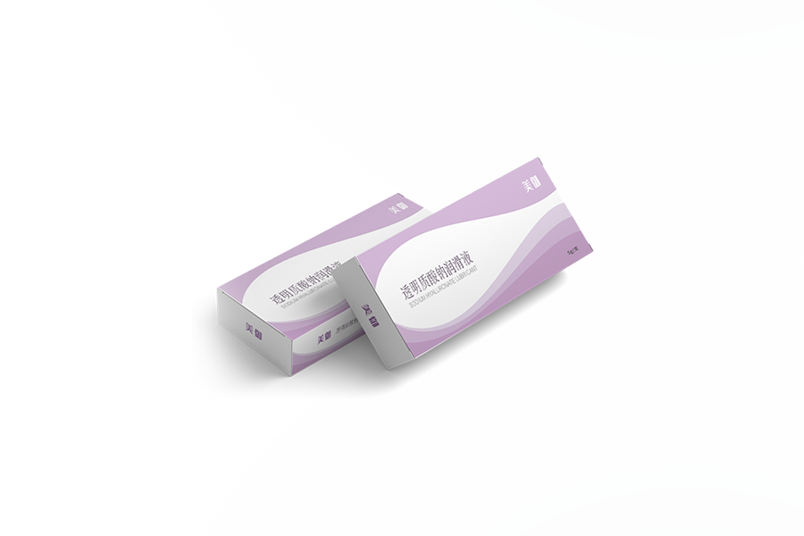 透明质酸钠润滑液